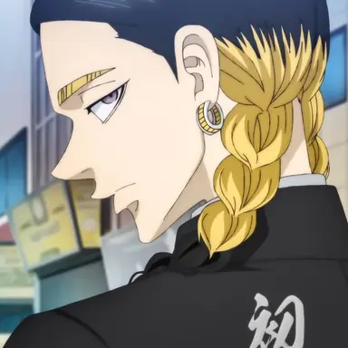 Profile image of 蘭