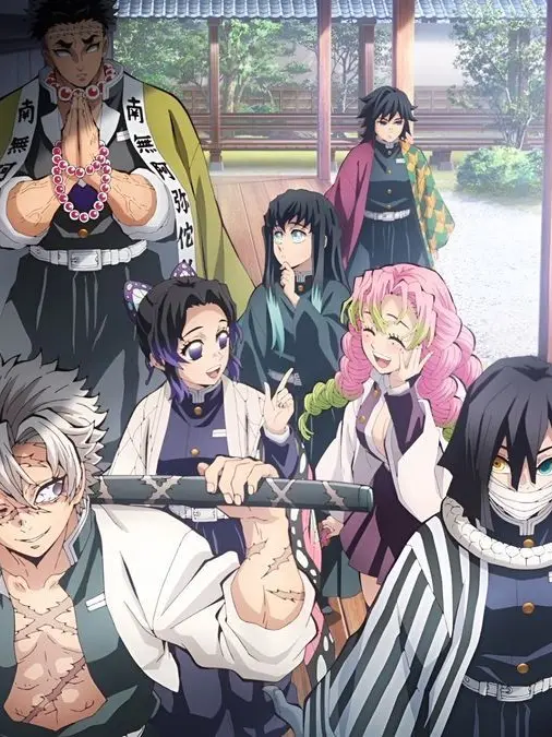 Lolove의 귀멸의 칼날