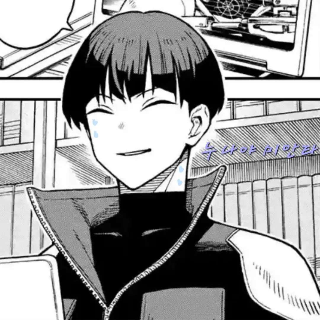 LeafyRobot5470의 뭐꼬? 니 눈데 그라노.