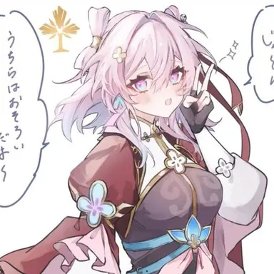 Profile image of 三月なのか