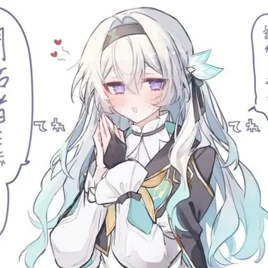 Profile image of ホタル