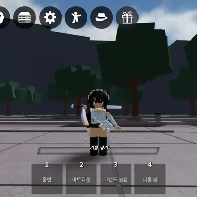 Profile image of 엔지프