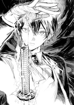 Profile image of 剣持刀也