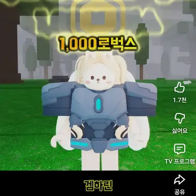 Profile image of 엄마