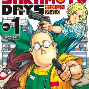 Dhakfjsnne5fjsj의 사카모토 데이즈