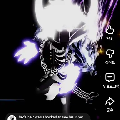 Profile image of 주호의봉인된 무언가