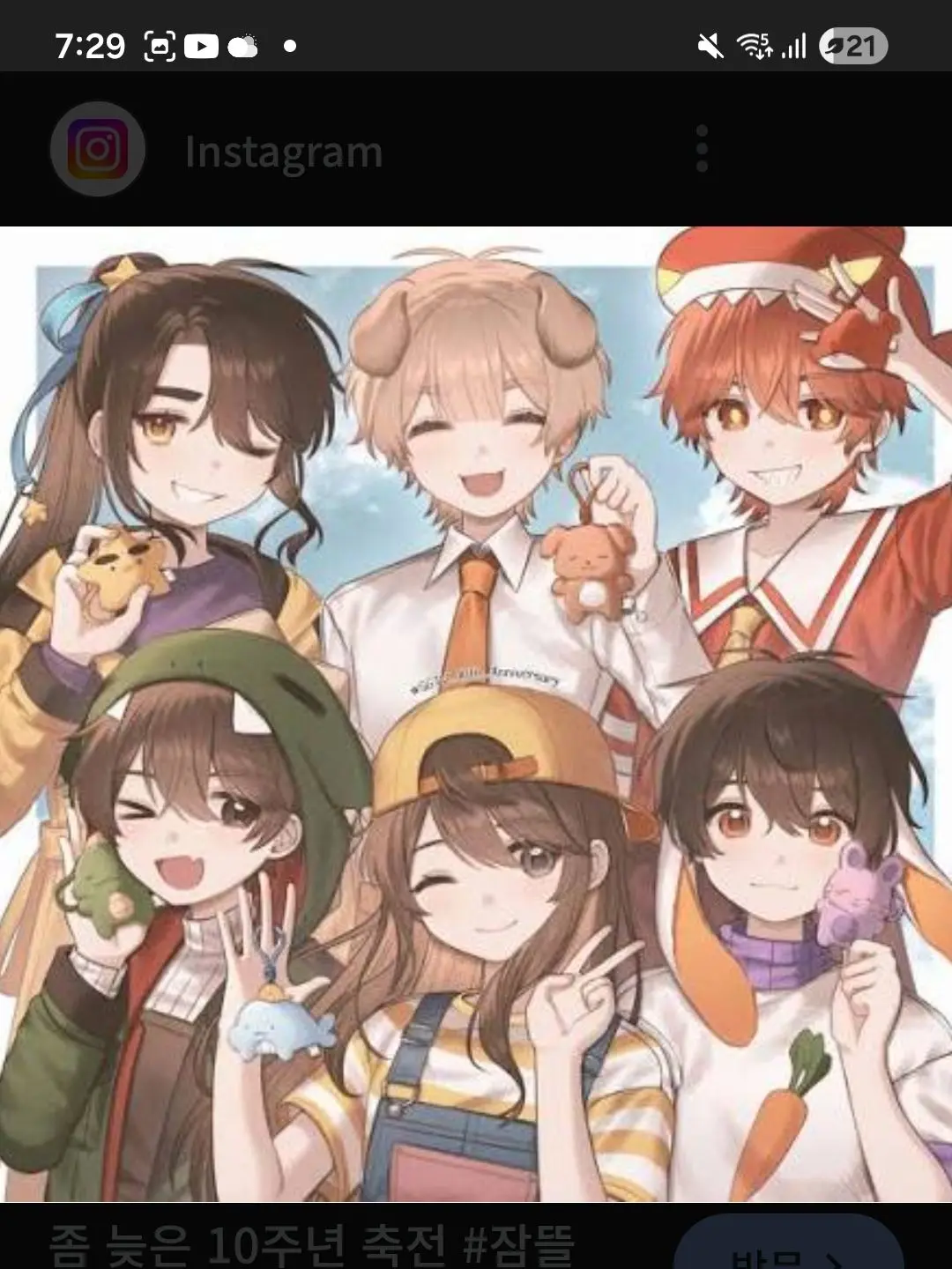 WarmKishu4254의 픽셀리가족