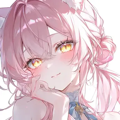 Profile image of Ernea