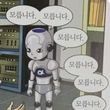 Profile image of 여우