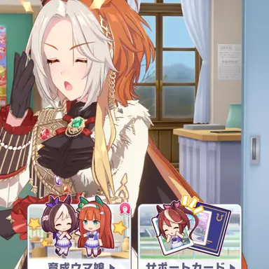 Profile image of オルフェーヴル