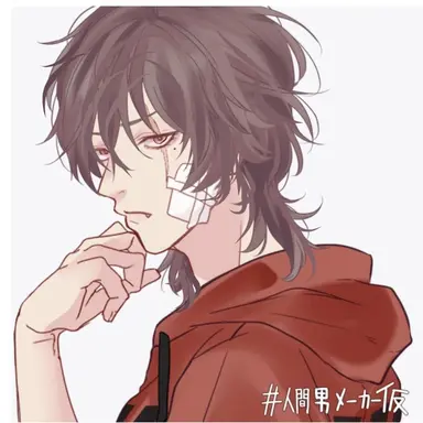Profile image of Kiro