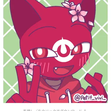 Profile image of 高知