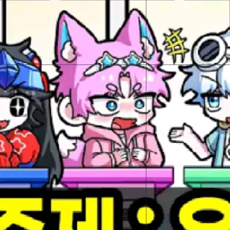 Profile image of 밥풀