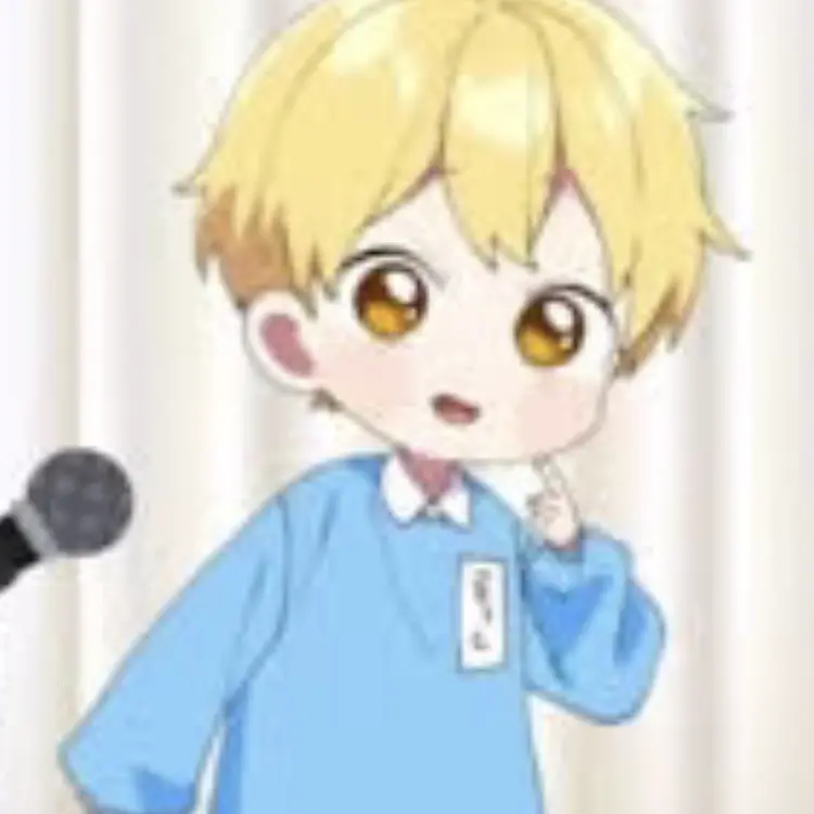 mero_coco의 おとうと