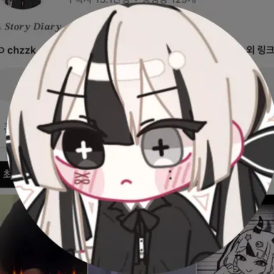 Profile image of 유이