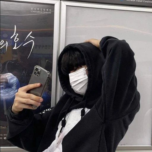 이도훈