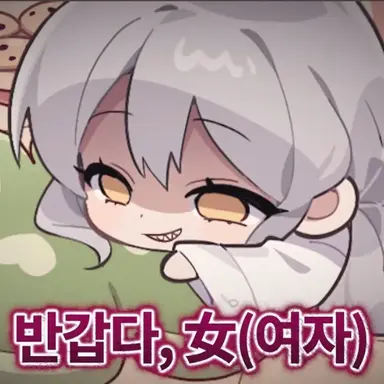Profile image of 통깡이