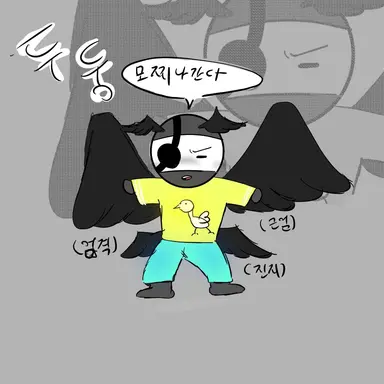 Profile image of 프로이센