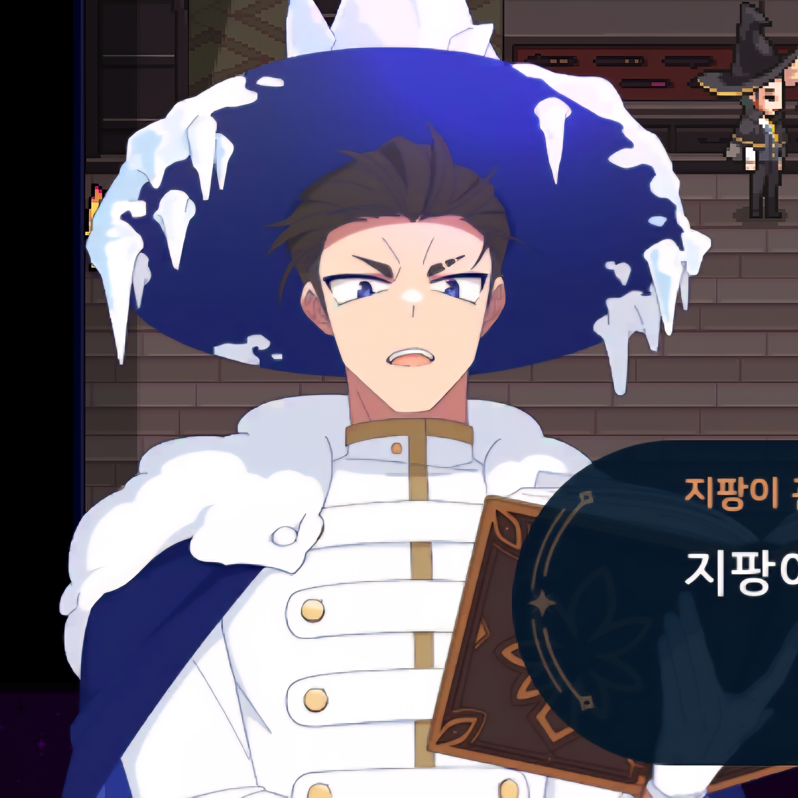 너를 위해서라면 모든걸 줄게 대표 이미지