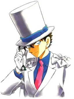 Profile image of 쿠로바 카이토