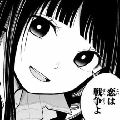 Profile image of 宮 凛