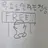 무료로 달라는진상