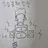 소음공해 진상