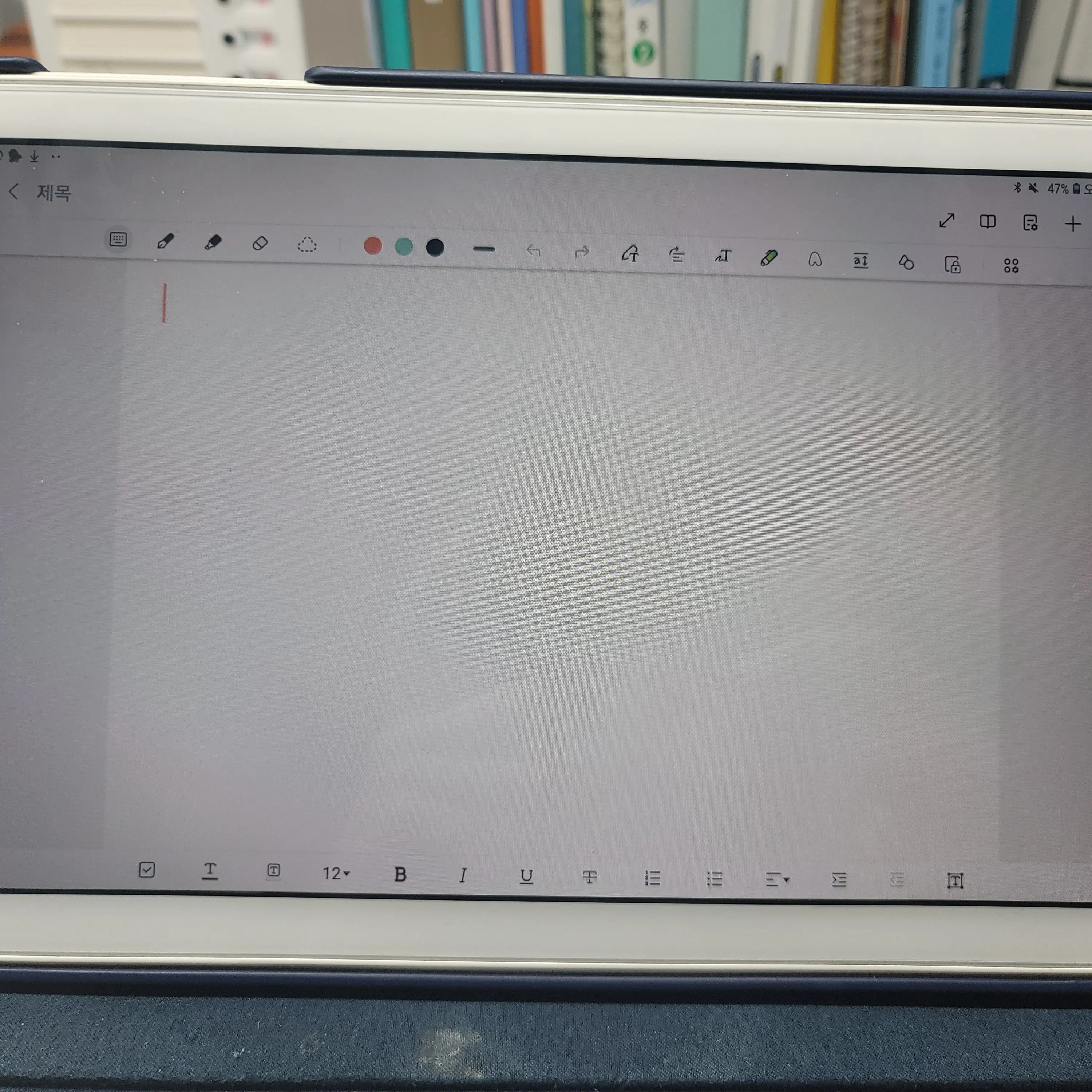 WiryWoman5374의 무제2