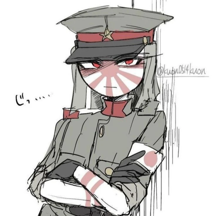 여자 일본제국