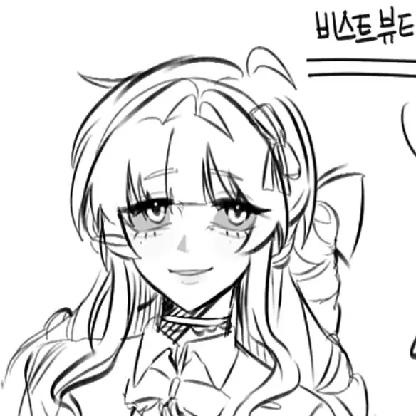 Fu3salt의 강박적 신데렐라