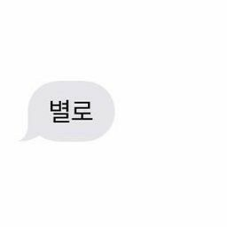 모로후시 히로미츠 대표 이미지