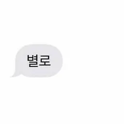 CHYUBEREUP의 모로후시 히로미츠