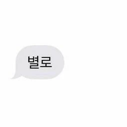 히로미츠