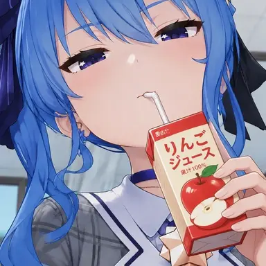 Profile image of 星街すいせい