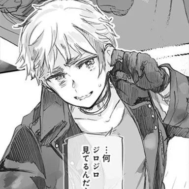 Profile image of ロード