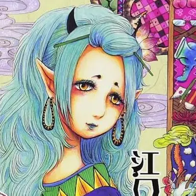 Profile image of 오코