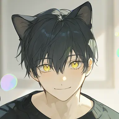 Profile image of Uni