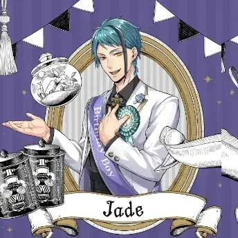 Profile image of ジェイド