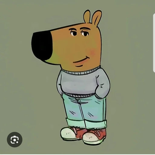 칠 가이