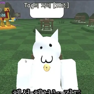 Profile image of 태그