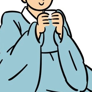 호랑