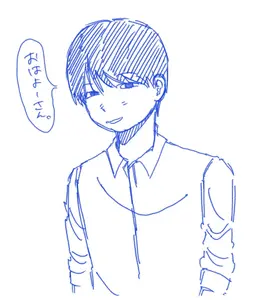Profile image of ハルト