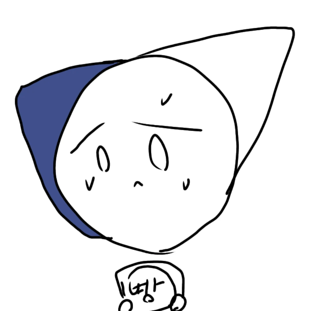 팔칠