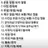 싸이코드