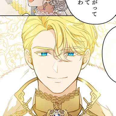 Profile image of ティリオン