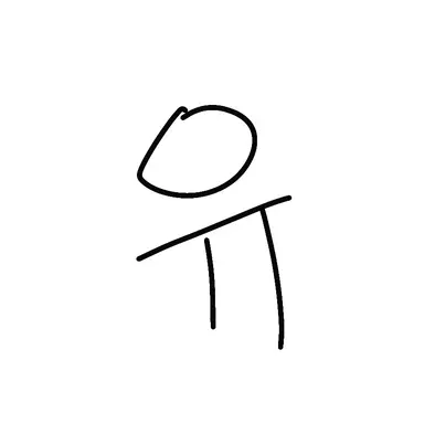 Profile image of 유기사