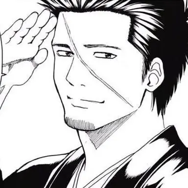 Profile image of Isao Kondo
