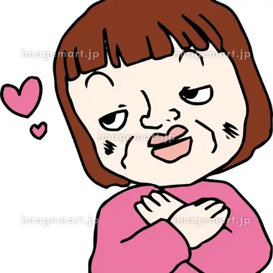 Profile image of ブリ子