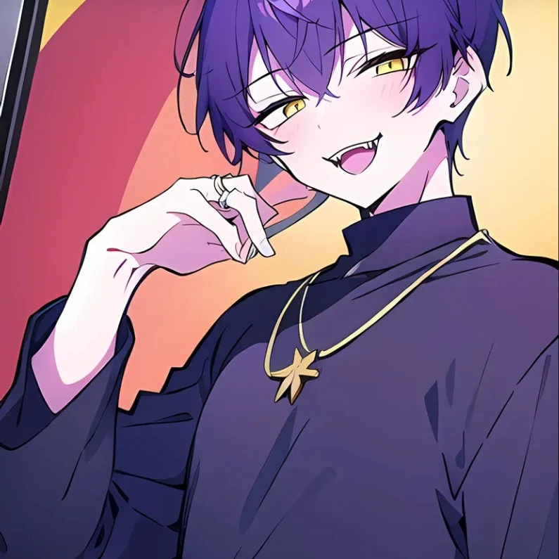 いるま