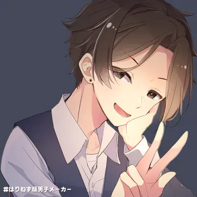 Profile image of ひゅうが